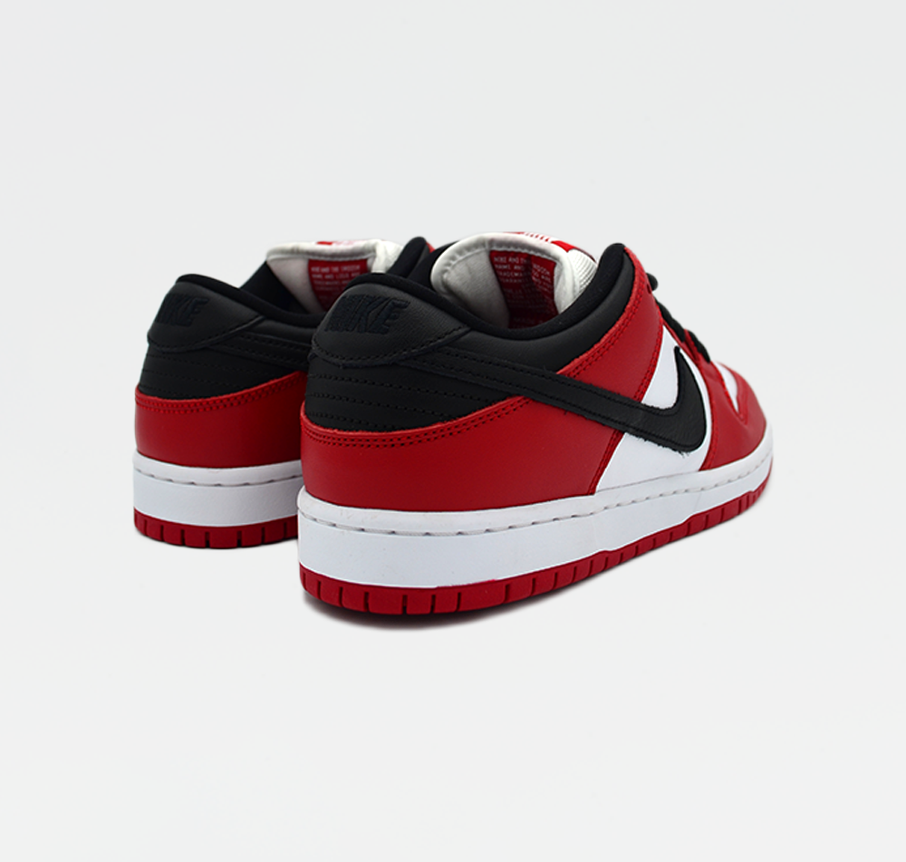Nike SB Dunk Low Pro J-Pack Chicago – sneakerdoggcy